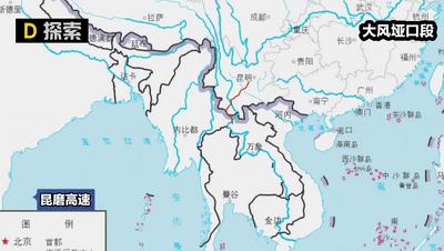 十大危险的公路318国道川藏线,318国道全球最危险的公路