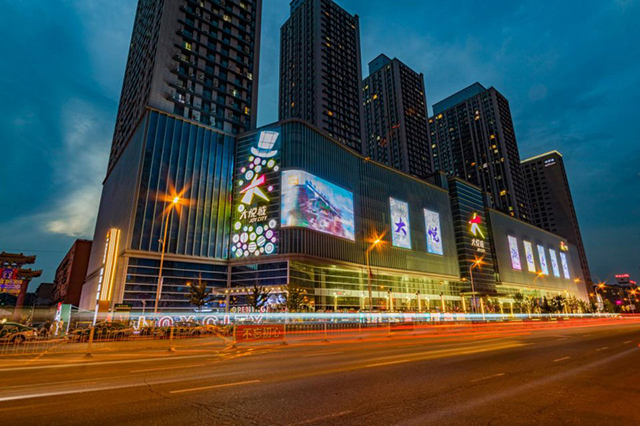 公园商场一体化设计,公园式商业街设计理念