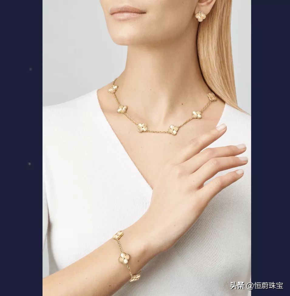 梵克雅宝出新品，雕花黄金四叶草项链，为你点亮七夕的星空