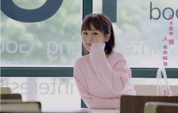 走进你的生活，为何家长见面不提前告诉我？（佟年内心独白）