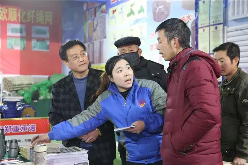 山西省新绛县海泉集团,山西新绛县海泉集团