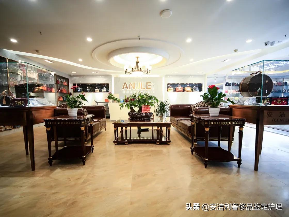 二手奢侈品回收,让旧爱变新欢