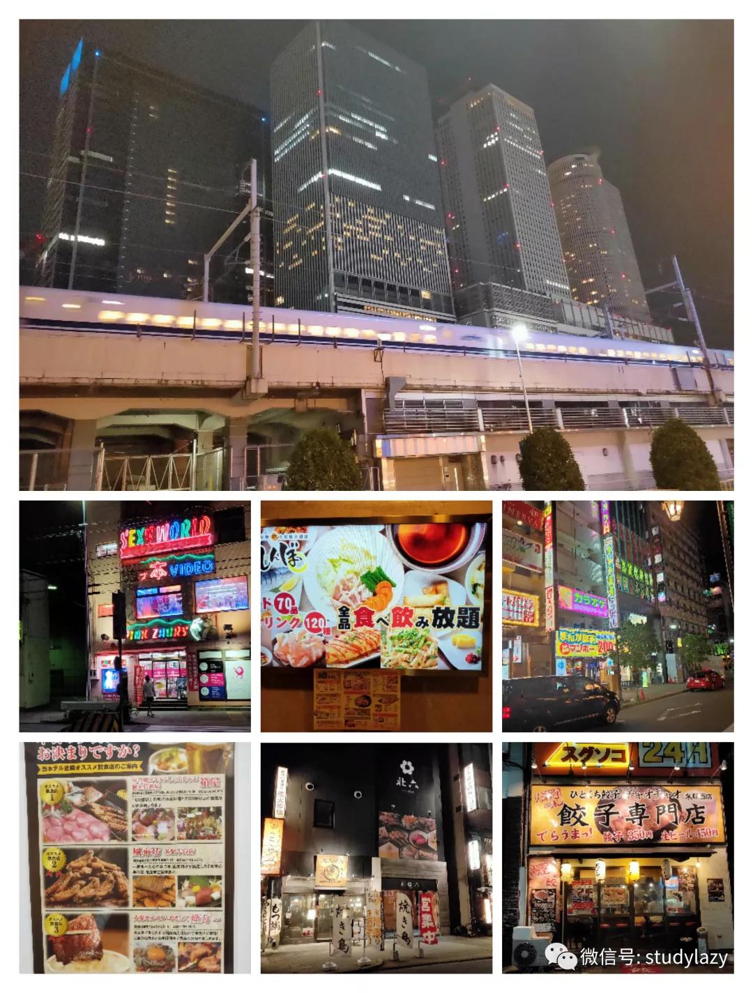 日本名古屋天气预报,日本名古屋旅游攻略