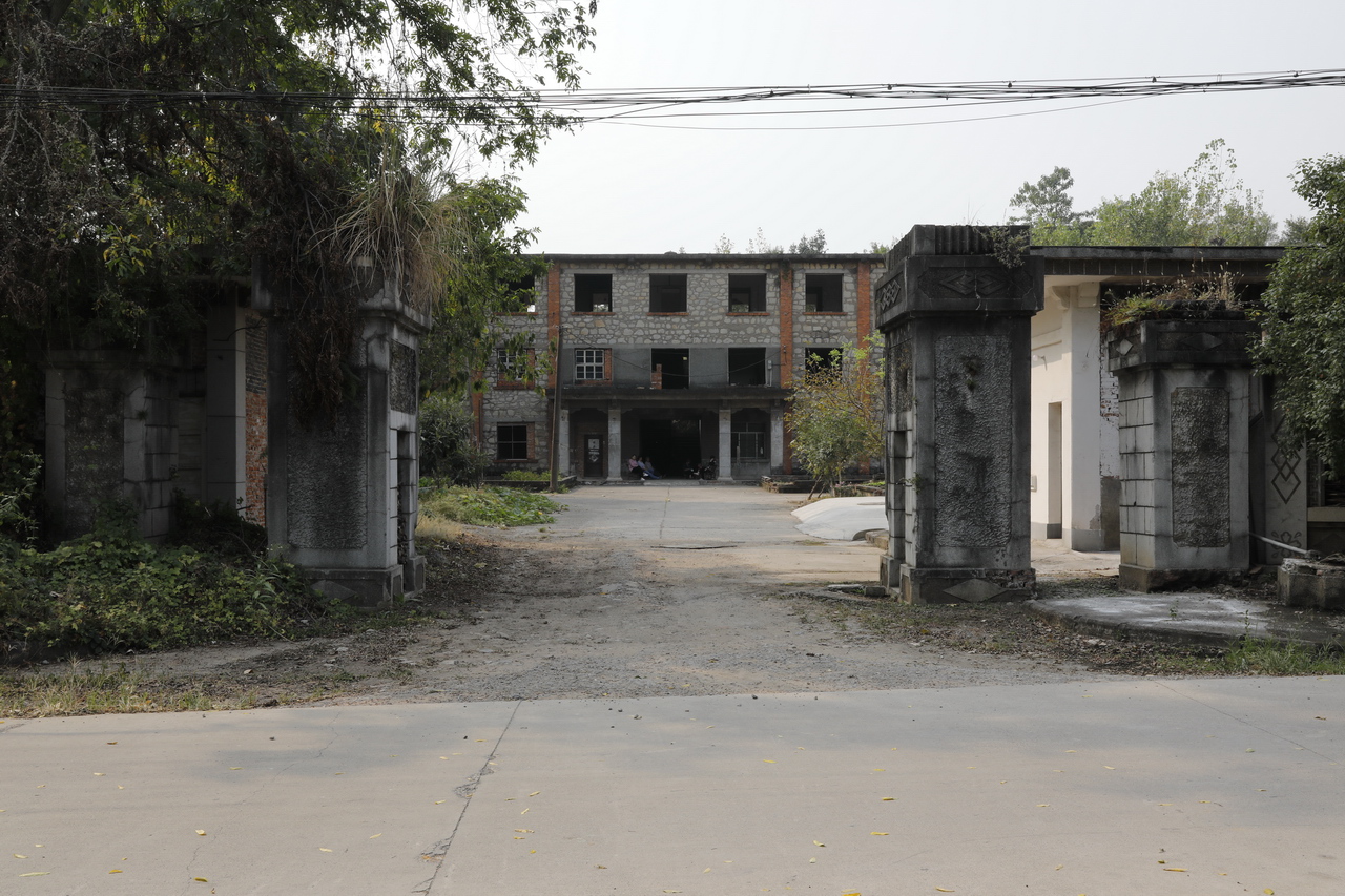 湖北三线厂名单5713厂,国营三线机械厂