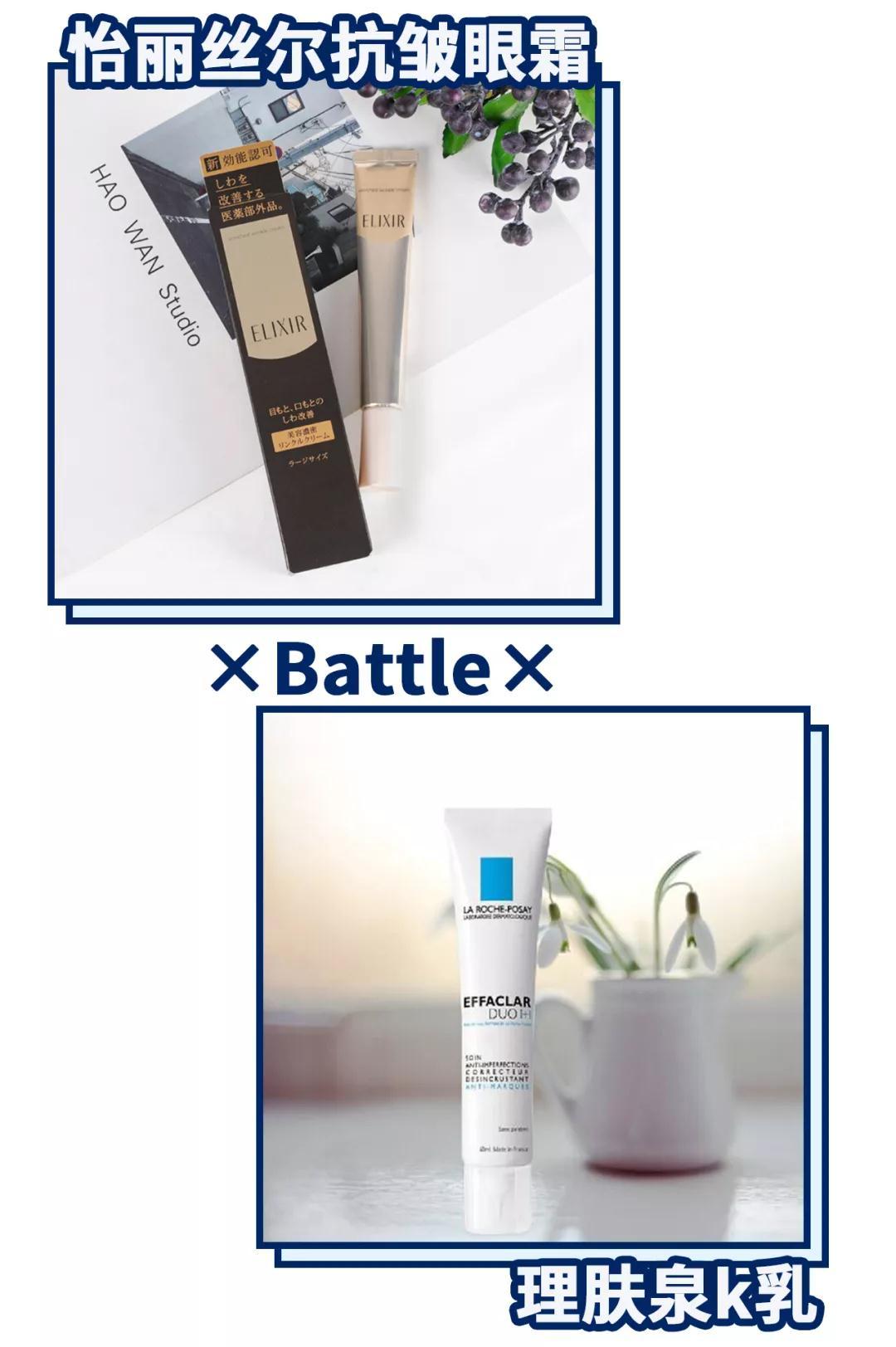 护肤品牌死对头,护肤品的十大误区