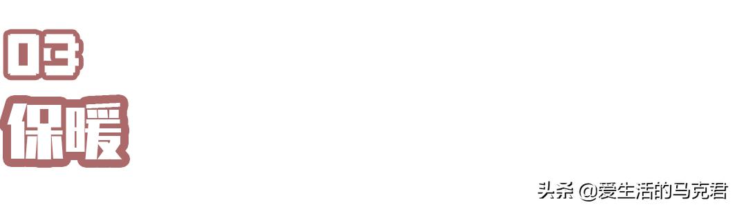 姐妹们要的光腿神器测评,推荐几款光腿神器