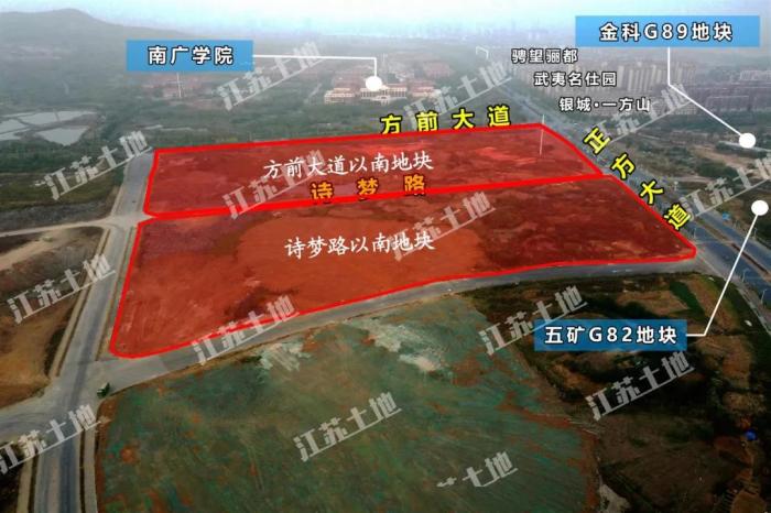 南京45幅地块成功出让,最新江宁开发区土地出让公告