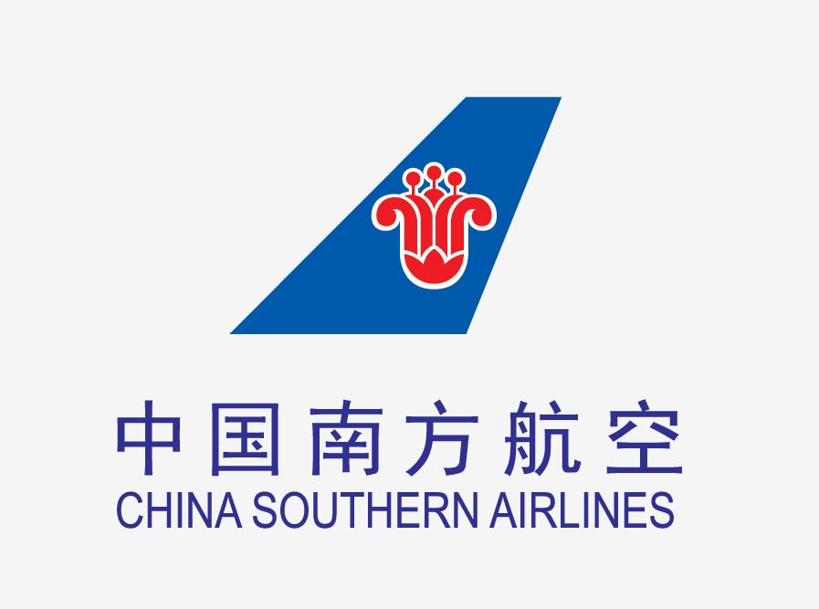 波音767-300型客机中国,波音767飞机全部总结