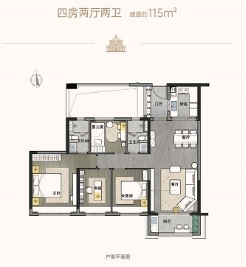 万科金域悦府展厅,万科金域悦府楼盘缺点
