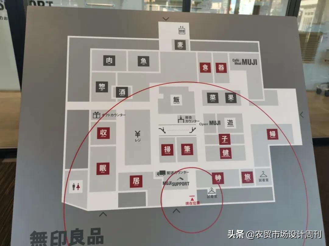 疫情下日本餐饮业受冲击,疫情之下日本料理店如何自救