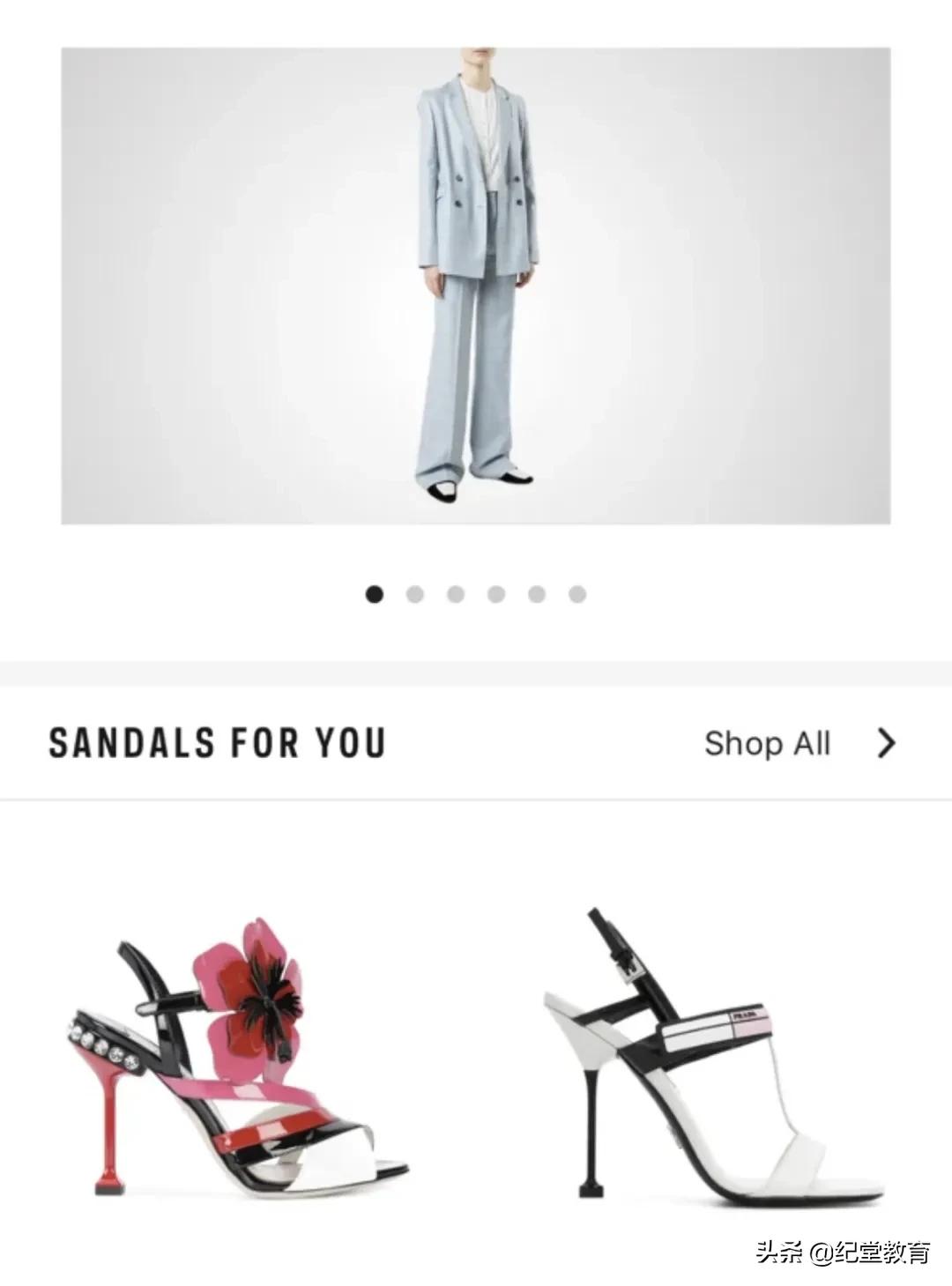 时尚名品宅家也能任性挑选？这些留学生网购平台值得收藏