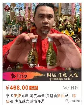 淘宝卖什么虚拟商品赚钱,淘宝怎么做虚拟货源赚钱