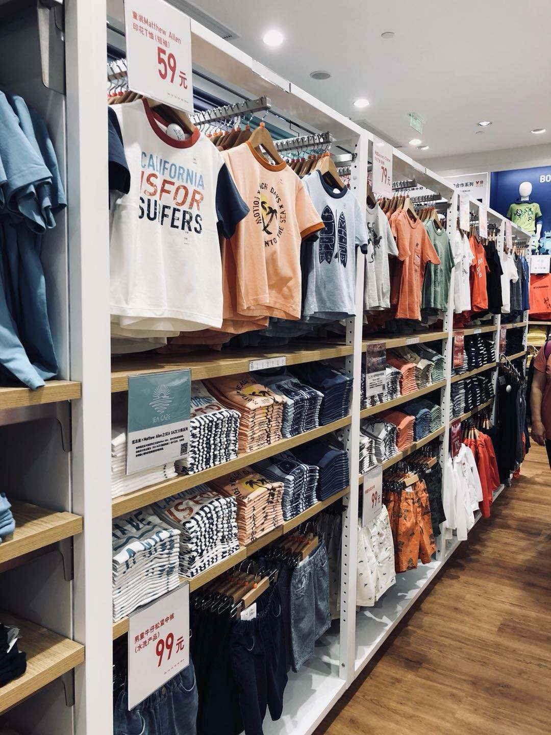 优衣库阿迪nike,优衣库adidas