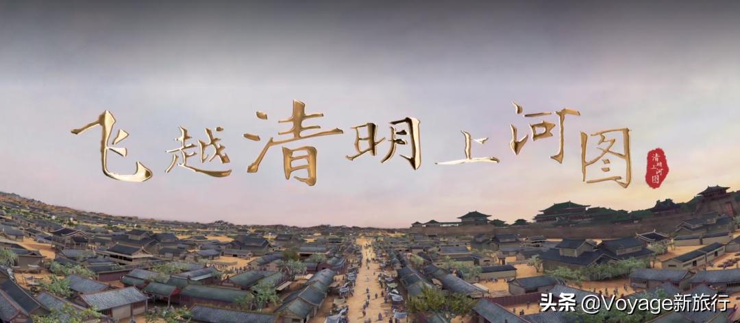 2021年的游乐园，你是期待悬崖边上的跷跷板还是一整年的生日趴？