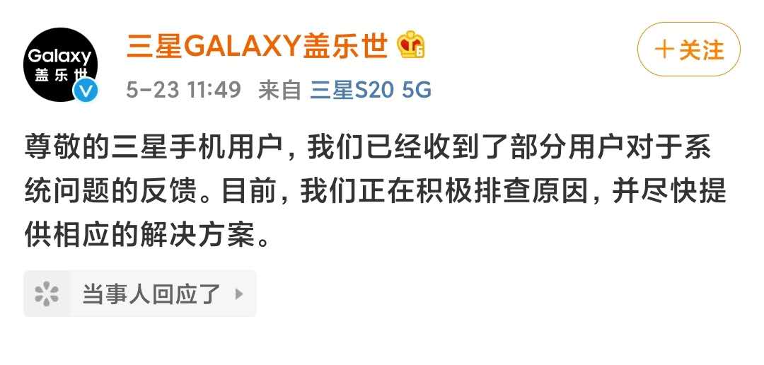 三星黑屏怎么进入系统还原,为什么三星出现黑屏现象