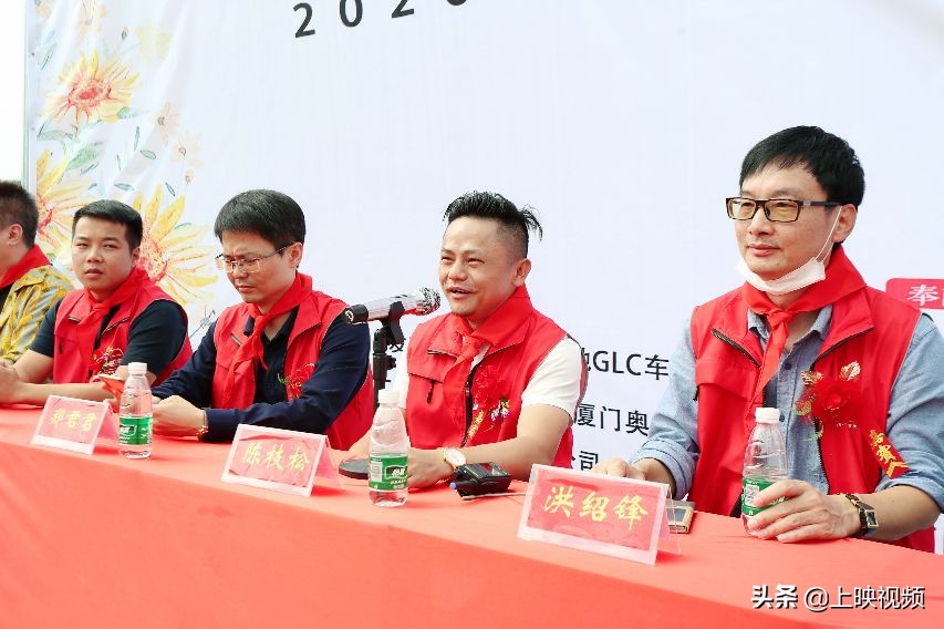 小学爱心捐助温暖寒冬,小学爱心捐助仪式