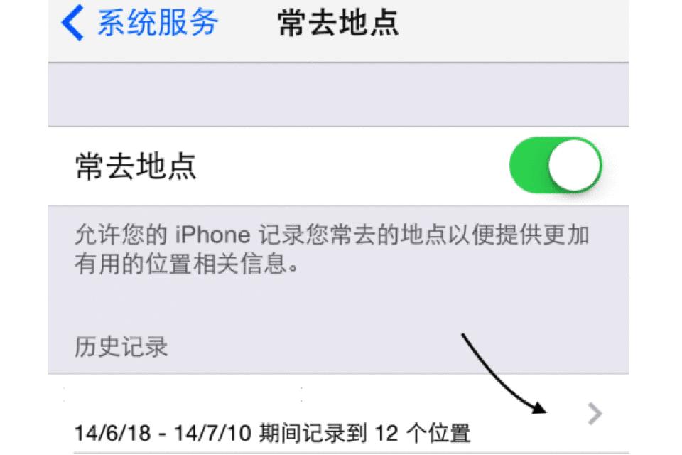 误删微信聊天记录转账怎么恢复,误删微信app后聊天记录如何恢复