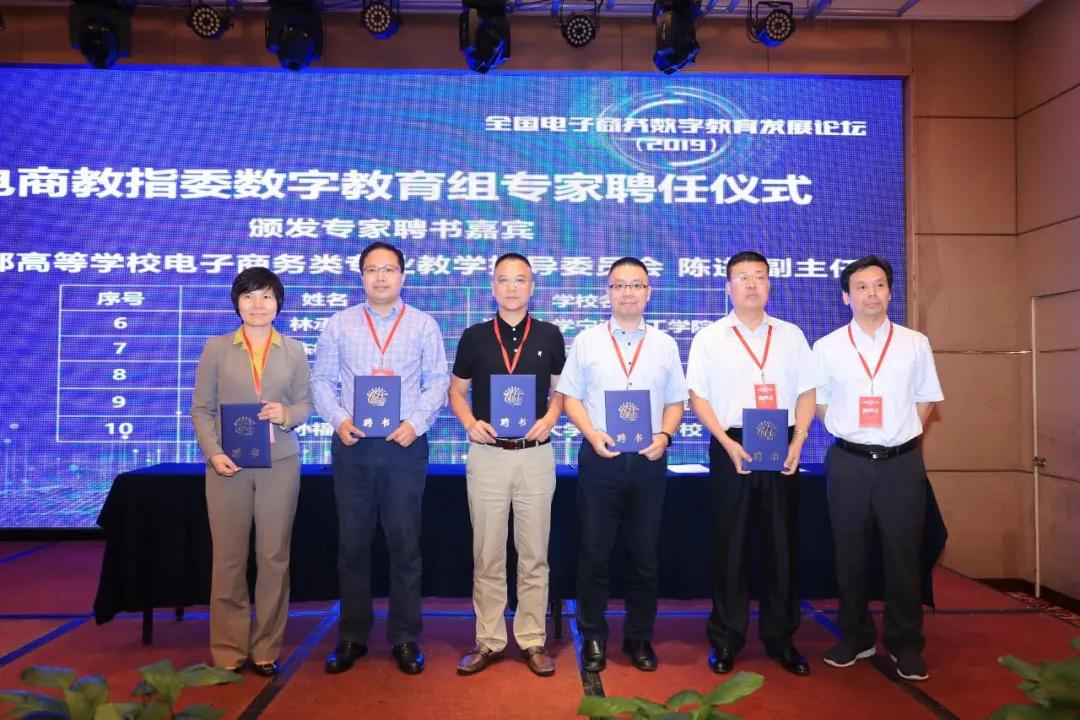 广东科技学院一流本科专业有哪些,广东科技学院南城校区有多少专业