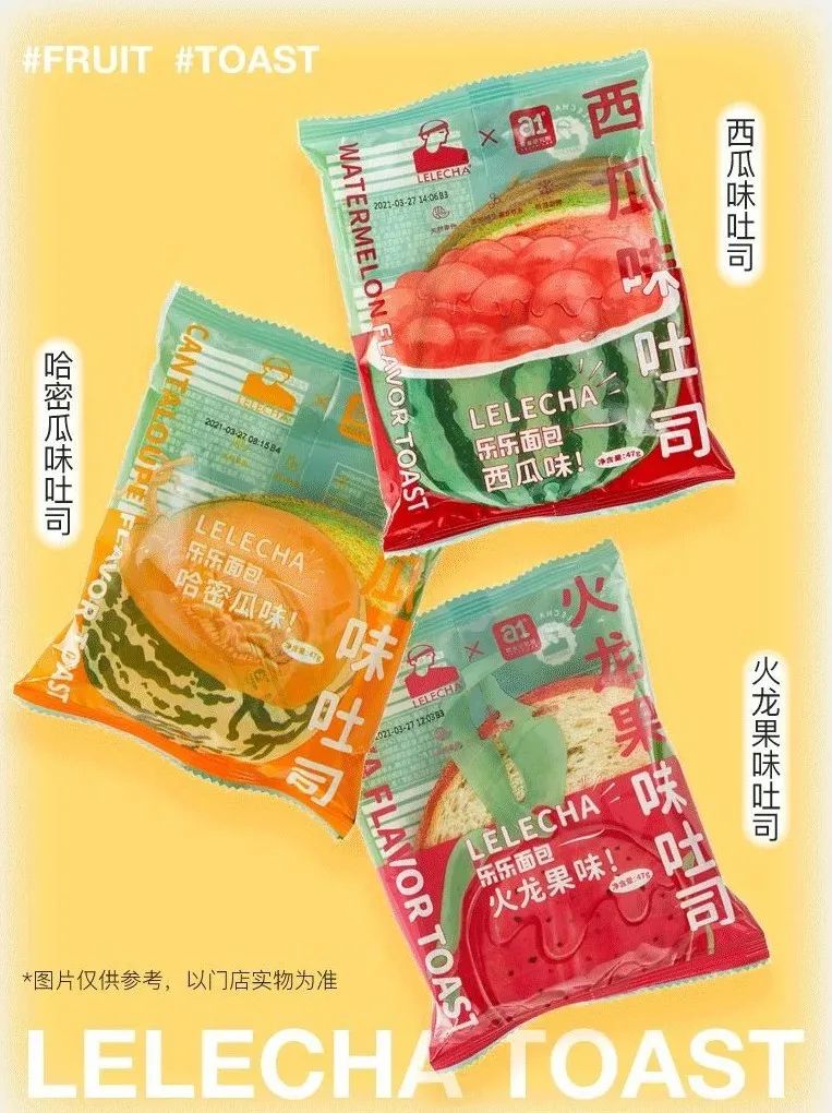 a1零食研究所再获数亿元融资，新一代零食独角兽如何炼成？