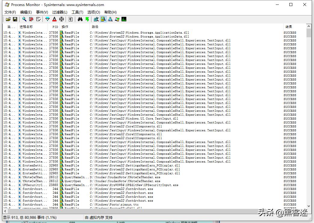 黑客安全网站推荐,黑客攻防网站推荐
