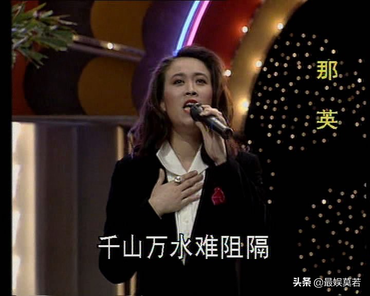 那英与浪子高峰,那英跟高峰原来是什么关系