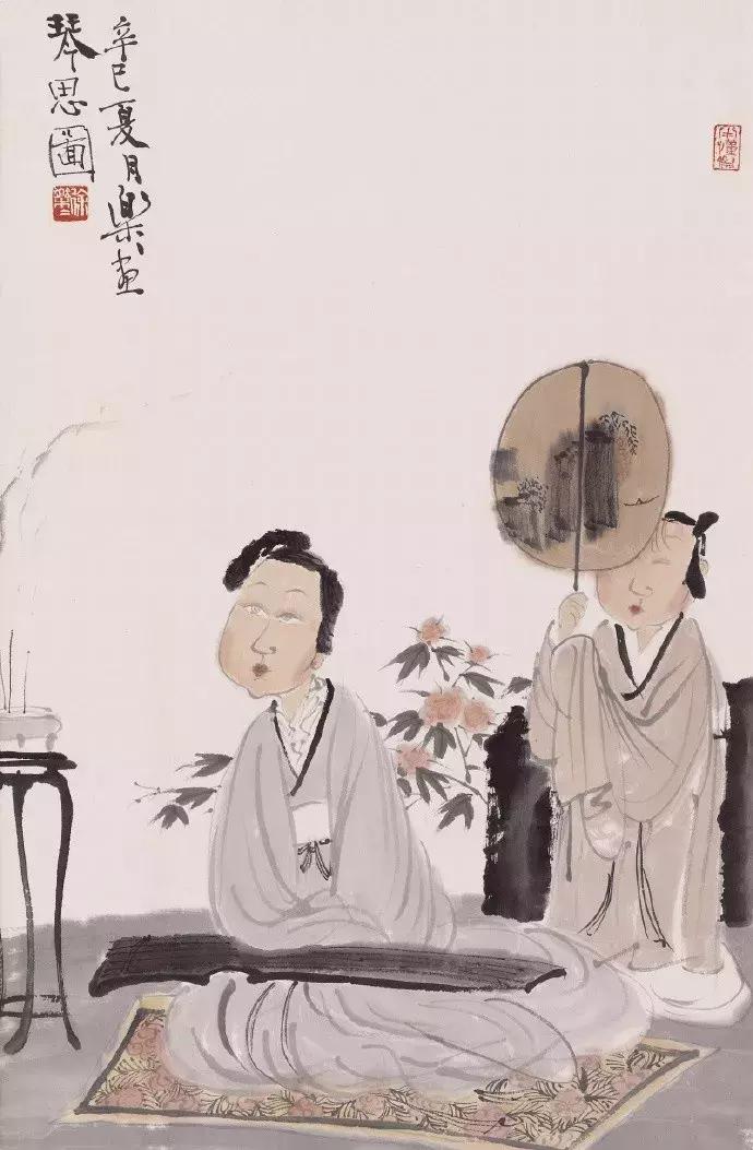 千古奇书经典句子,千古奇书十大经典名句