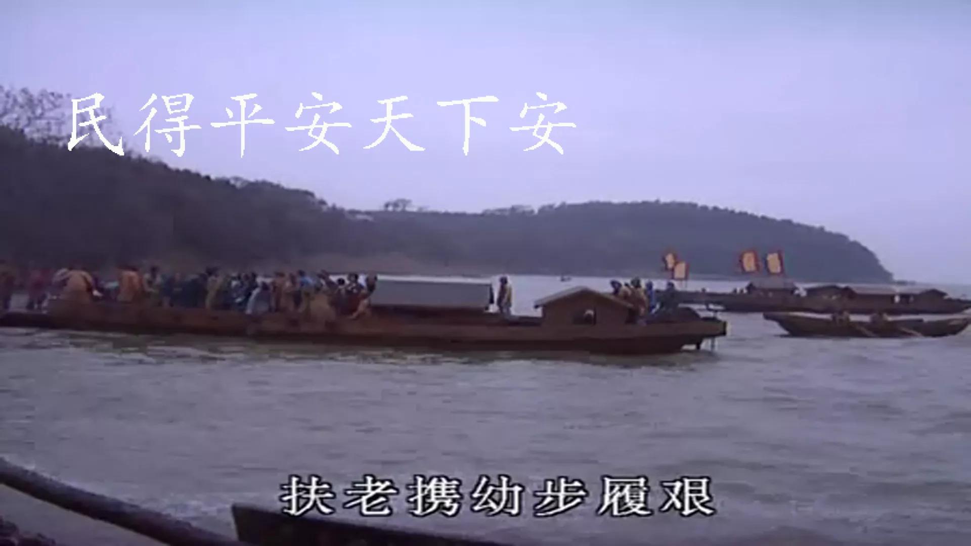 三国演义所有插曲都在第几集,三国演义老版全84集插曲