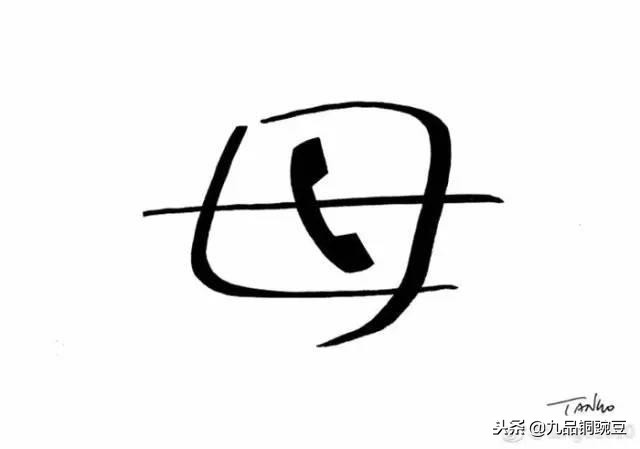 污力MAX！又污又有趣，还有点治愈