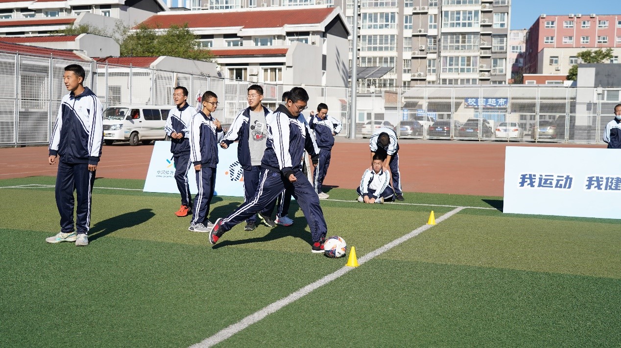 北京市校园足球文化节展示活动,北京市青少年足球赛事活动颁奖