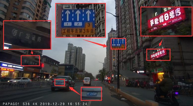 4K时代的行车记录仪该怎样？PAPAGOS364K开箱测评