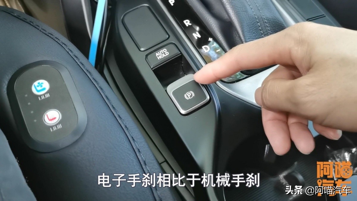 电子手刹和机械手刹哪个更可靠,电车的机械手刹和电子手刹哪个好