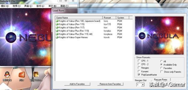 原汁原味！《拳皇》缔造者SNK全新ArcadeStickPro摇杆开箱测评