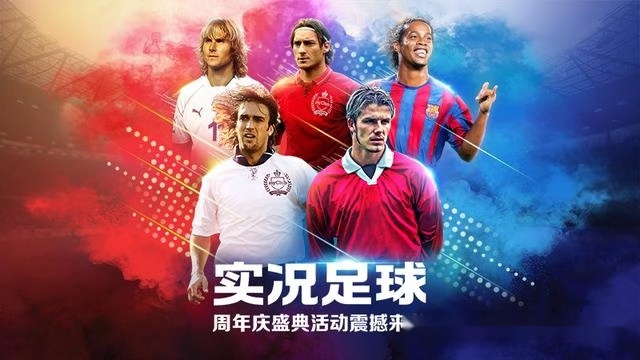 她比肩C罗内马尔，23岁成为耐克的官方代言人之一，全凭这个本事