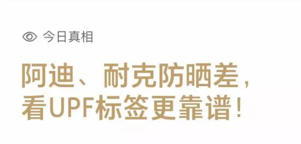 阿迪ultraboost20和耐克飞马39,耐克invisible3和阿迪ublight