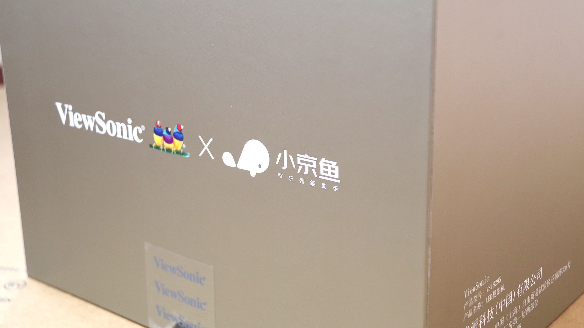 优派投影仪q7+评测,led投影仪优派q7