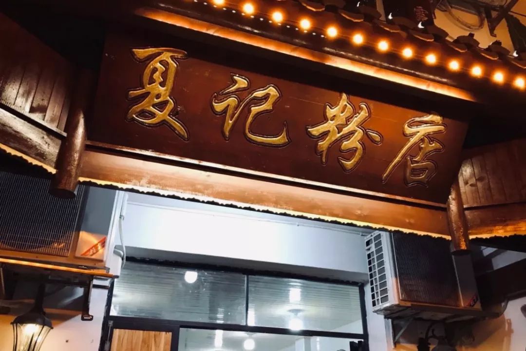 长沙有多好吃一分钟视频,长沙的美食到底多好吃