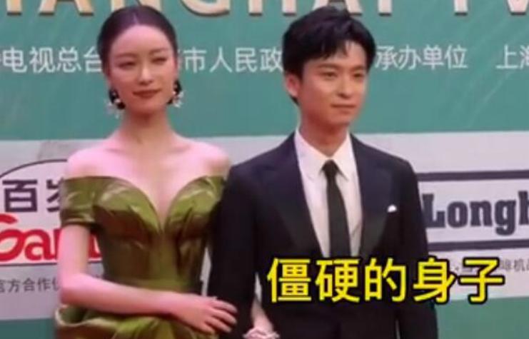 谭松韵倪妮零下4度走红毯,谭松韵吊带白纱裙争夺白玉兰视后