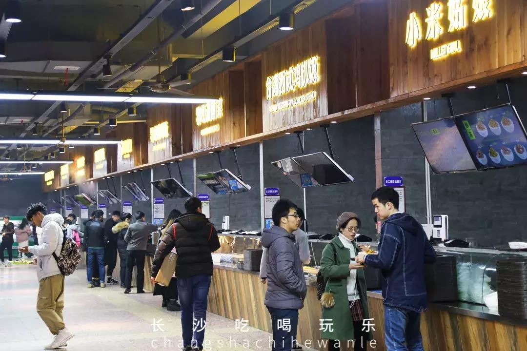 长沙理工大学云塘校区平常心,长沙理工大学云塘校区大会堂