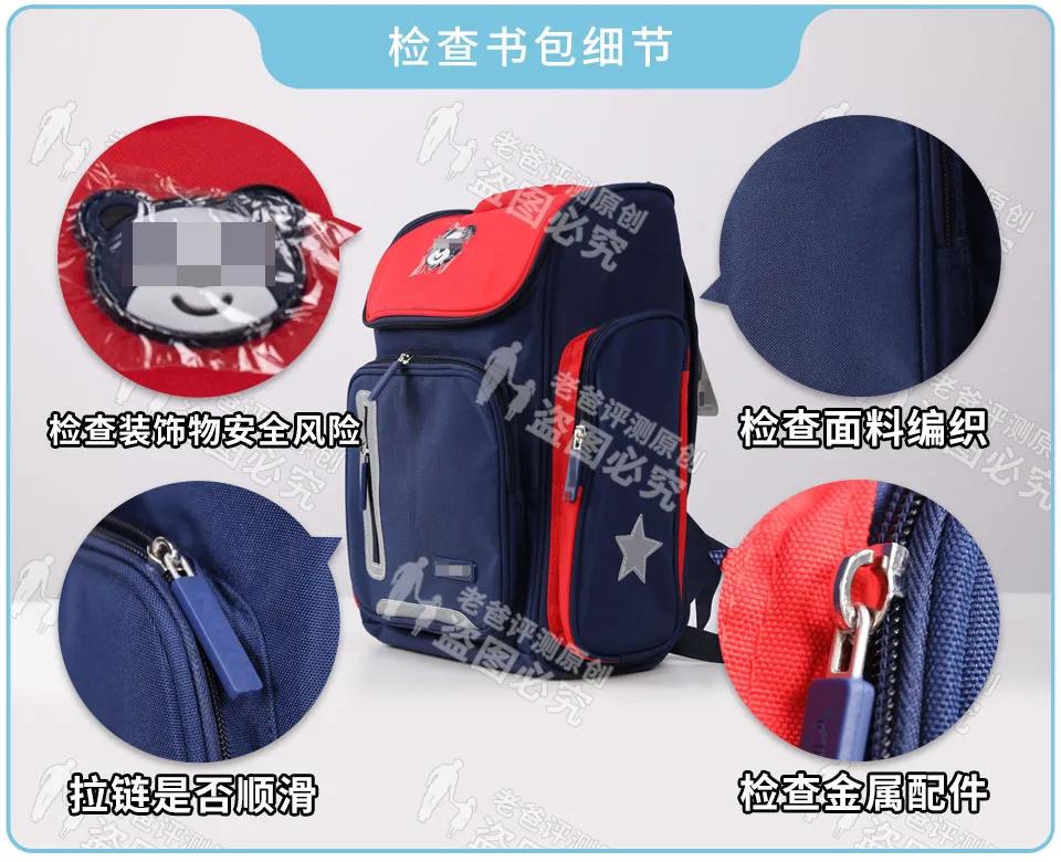 高中生减负拉杆书包,拉杆书包小学生1-3年级减负超轻