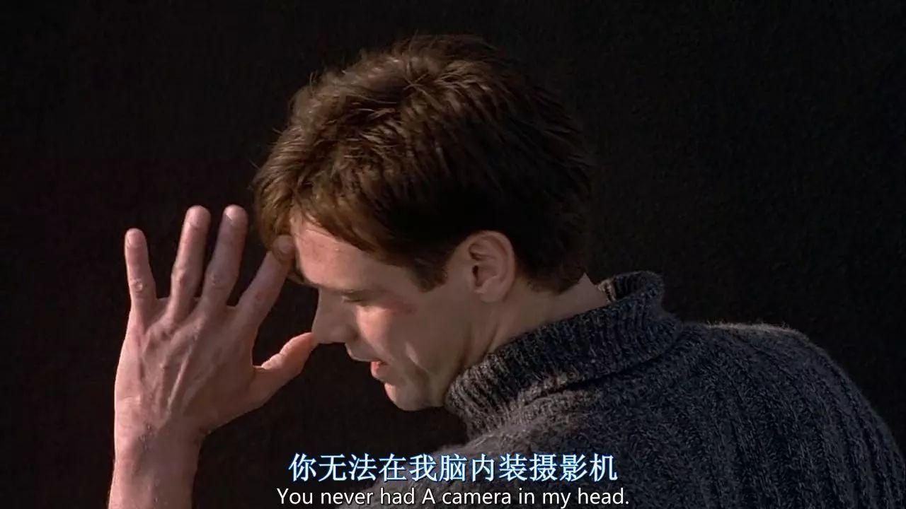 如何证明自己不处于楚门的世界,如何判断自己是否处在楚门的世界