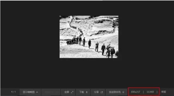 谷歌加扩展插件,谷歌插件下载图片