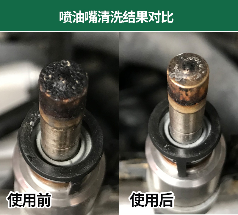 奥迪a4l需要加燃油宝吗,15款奥迪a4l推荐什么燃油宝