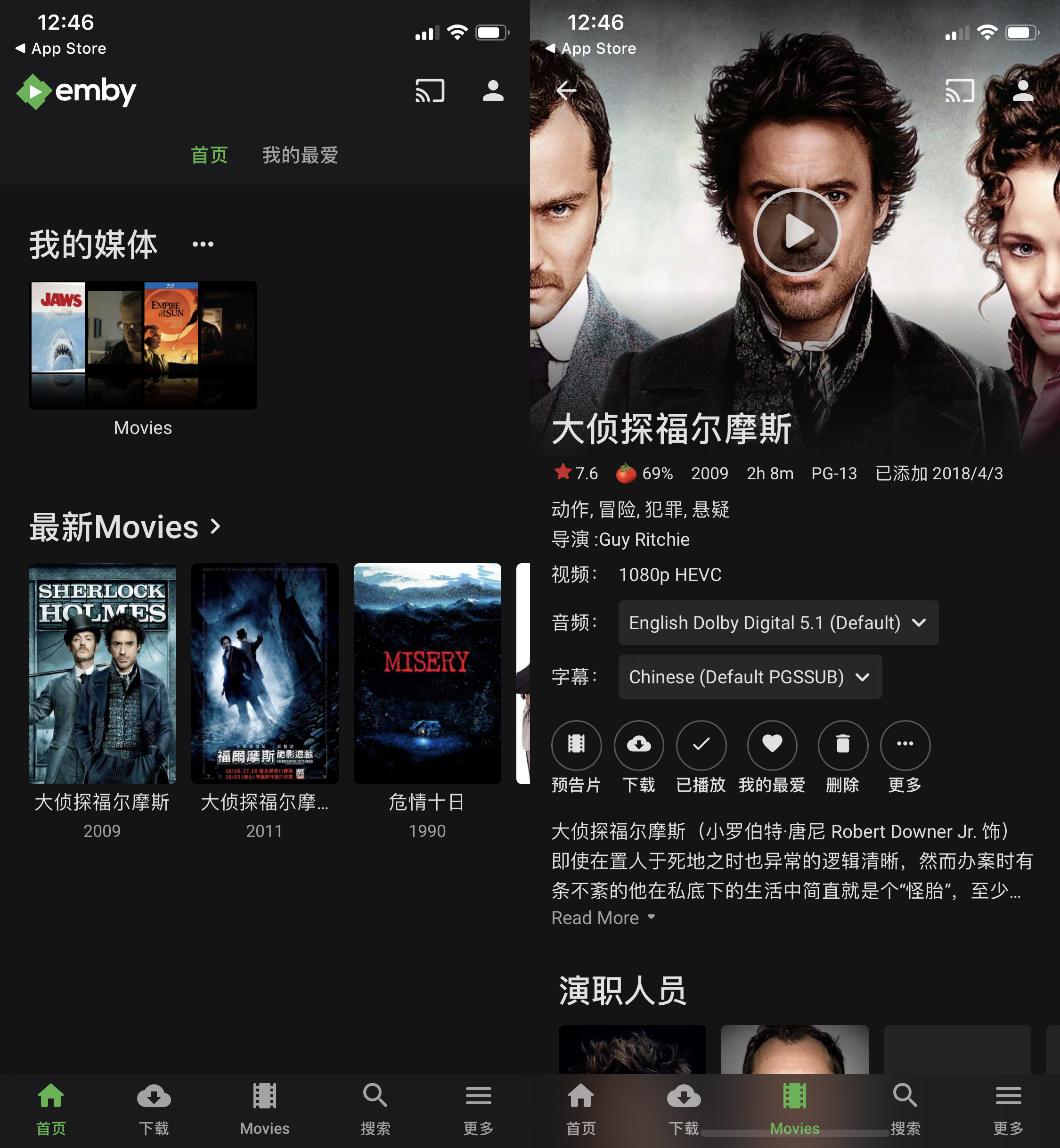 操作简单的nas服务器,组建nas服务器教程
