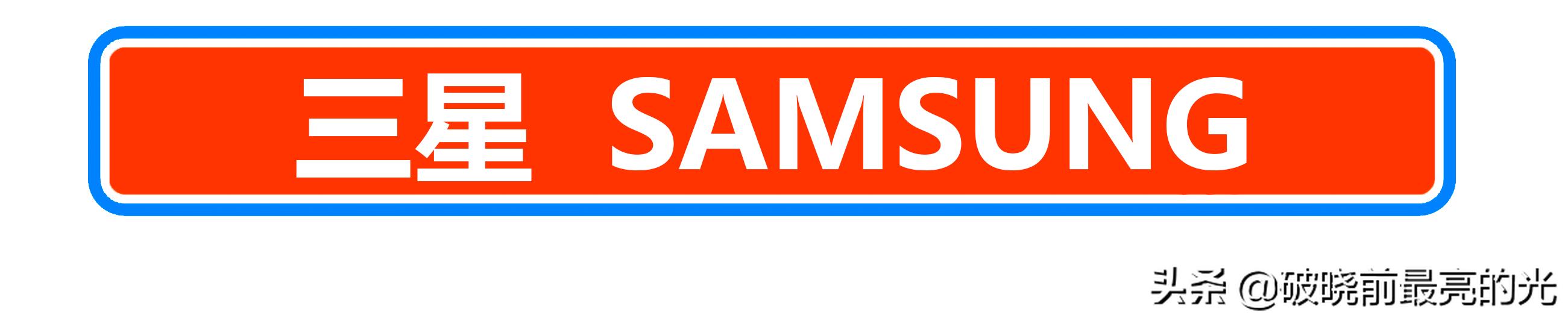 m.2固态硬盘最具性价比,m.2固态硬盘排行榜2023