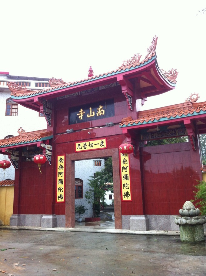 汕头南澳岛旅游住宿攻略,潮州南澳岛三日旅游攻略