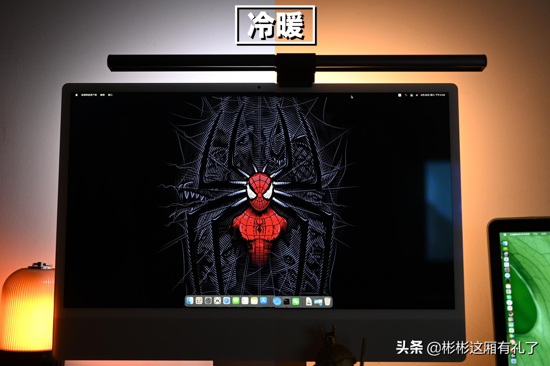 一根线都没有的终极桌面,M1版iMac配件分享(一)