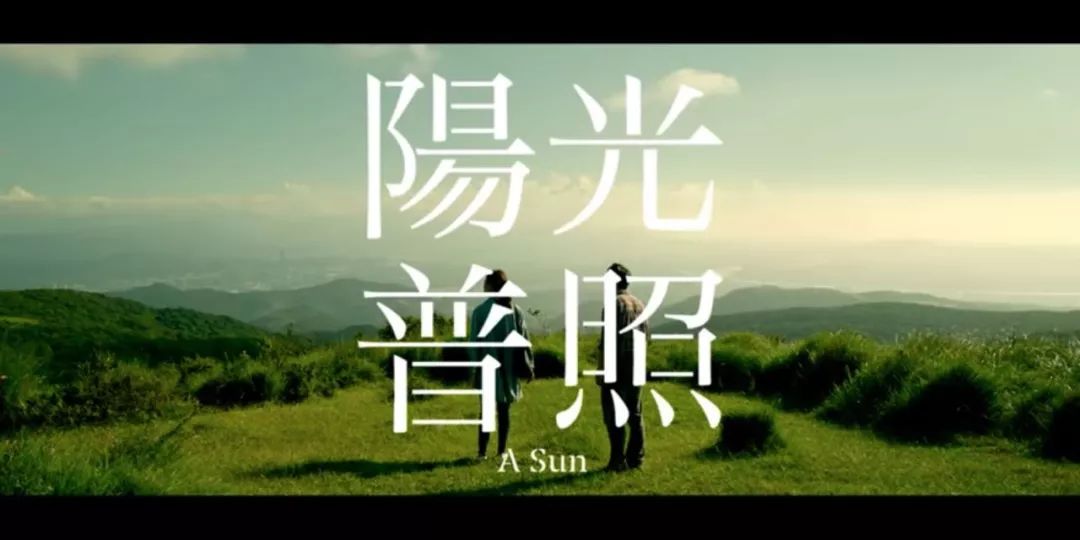 2019年华语喜剧电影排行榜,18年华语电影十佳