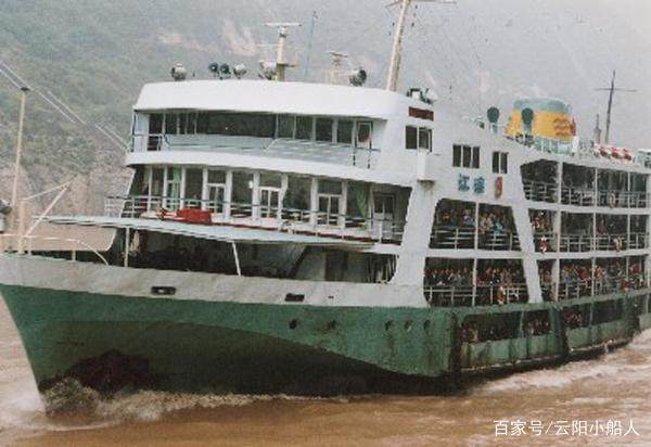 长江客轮老照片,长江客轮老照片南通