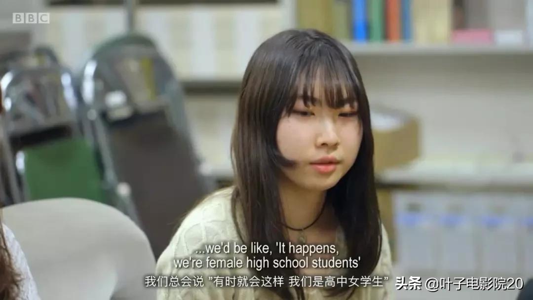 她用自己的身体，改变了日本法律...