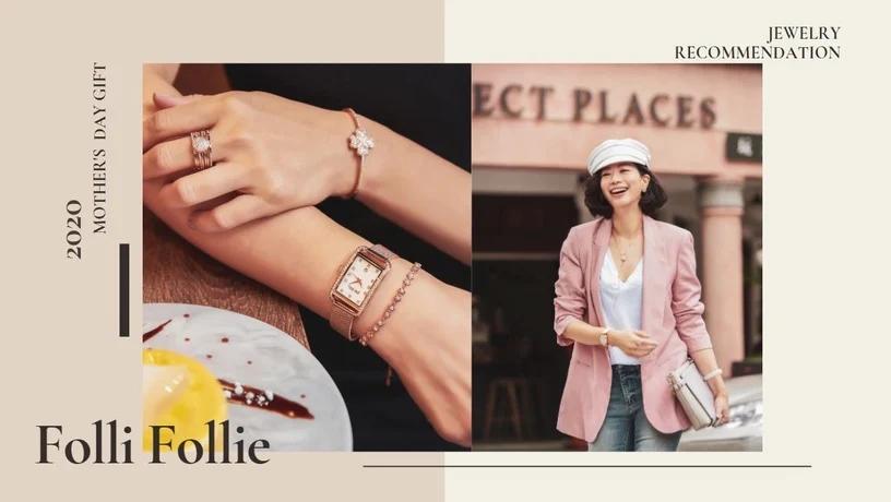 follifollie20周年,follifollie最新新闻